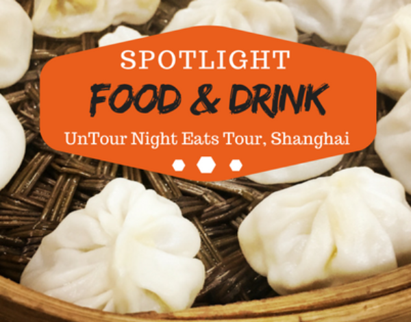 Best food tour in Shanghai